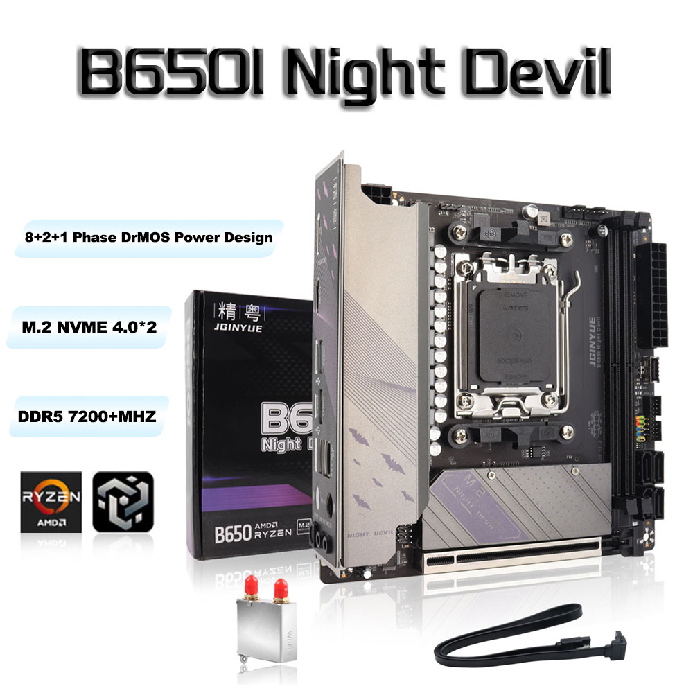 B650 Itx Motherboard Wifi - اللوحة الأم JGINYUE B650 ITX DDR5